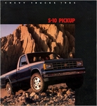 1985 Chevrolet S-10 Pickup-01
